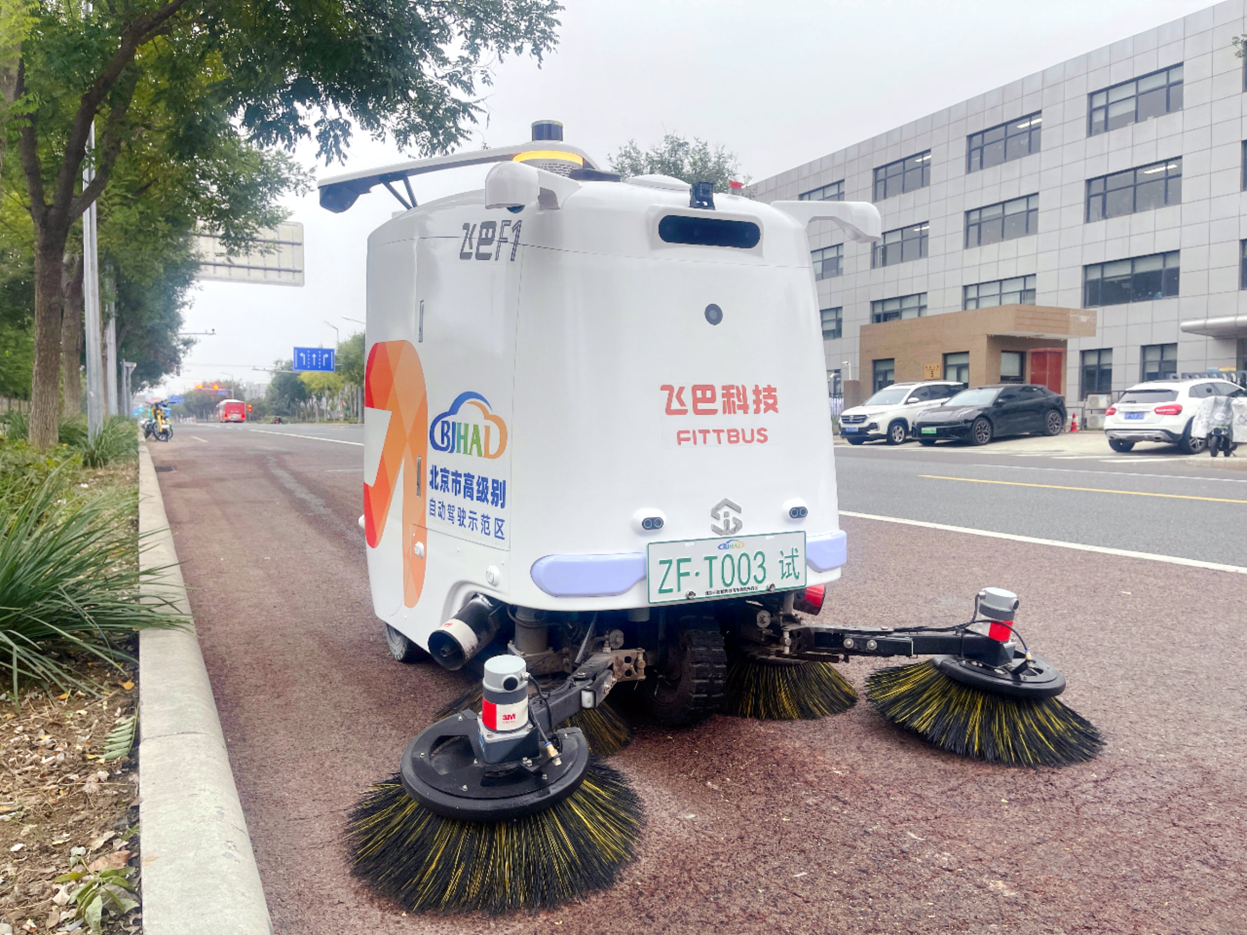 kdpay钱包速度！三周拿下北京上路牌照，路权布局再拓核心阵地